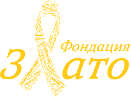 Foundation Gold logo